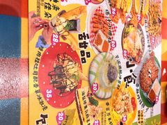 -万能料理屋(钟鼓岭路店)