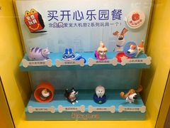 -麦当劳(咸阳人民路店)