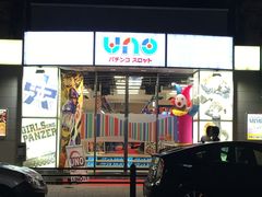 -秋叶原电器街
