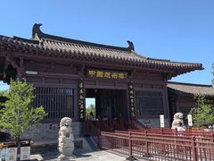 -赵州桥景区