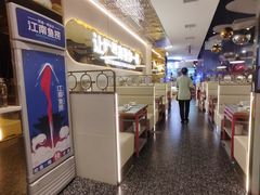 -江南鱼捞(北仑银泰城店)