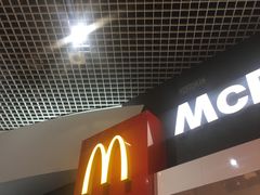 -麦当劳(槟城国际机场店)