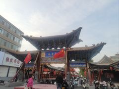 -老周炒拨拉(甘州总店)