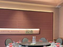 -皇厨荣升名厨家宴.赣州客家菜(金鹏怡和园店)