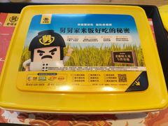 -老娘舅(吴淞路店)