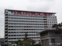 -首都医科大学附属北京儿童医院