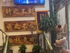 -莱仪堂艾灸经络养生馆(宜川路店)