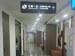 -常熟玉蕙口腔医院