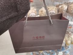 -上海第一八佰伴