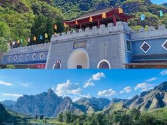 -孤山寨风景区
