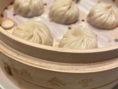 -鼎泰丰(环贸店)