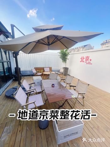 是铜瓷儿️不是铁瓷啊……