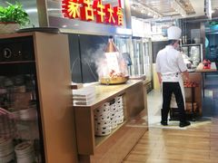 -西贝莜面村(当代商城店)