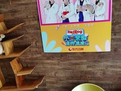 -思琪宠物医院(昆山花桥店)