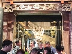 -小龙翻大江文化火锅(宽窄店)