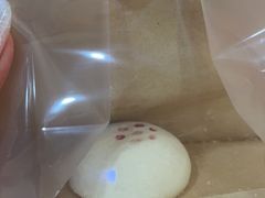 -祥禾饽饽铺·中式糕点(北京来福士店)