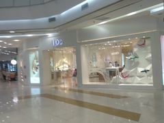 -凯德广场(学府店)