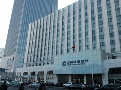 -中国建设银行(天津鞍山西道支行)