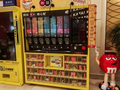 -北京新世纪饭店(动物园地铁站店)