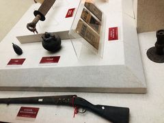 -浙东革命根据地纪念馆