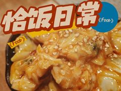 -昊·来了寿司(双楠2店)