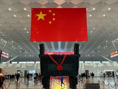 -郑州新郑国际机场
