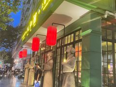-人和馆·上海菜(肇嘉浜路店)