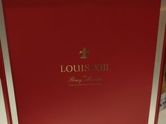 -回收名酒洋酒烟酒冬虫夏草礼品(上海总店)