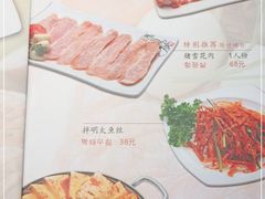 -青松馆韩国料理(香港中路佳世客店)