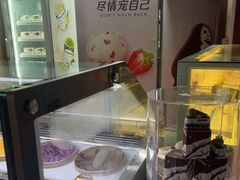-亚龙湾喜来登·美景台大堂吧