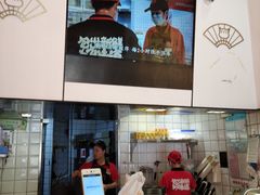 门面-包道广式点心专门店(东山口店)