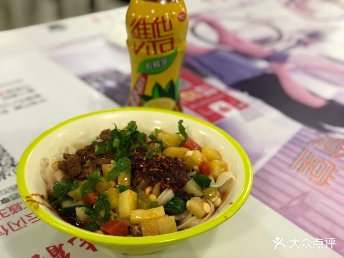 西北大学南校区丁香园餐厅小碗干拌面图片