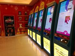 -博纳国际影城(龙华店)