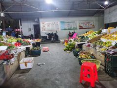 -林旺社区水果市场