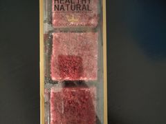 -PUFFRING帕芙琳(延兴门店)