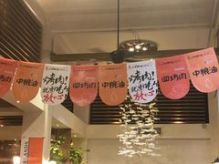 -福苗小骆驼烧烤(曲江店)