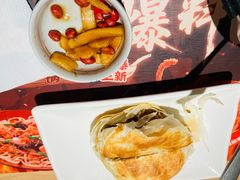 -大师兄·西北小馆(北站缤果空间店)
