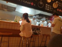 -凤起龙游老面包子(凯德晶品店)