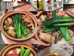 -超记煲仔饭(北京路店)