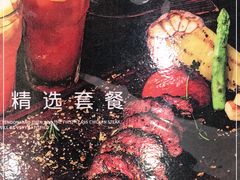 -和平馆·地道港澳茶餐厅(西门口店)