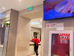 -蝎王府羊蝎子(虎坊桥总店)
