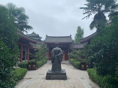 -开封府
