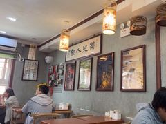 -菊儿人家·北京胡同菜(南锣鼓巷店)