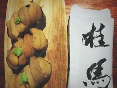 -桂马·日本料理·海胆·海鲜饭·酒场(民主广场店)