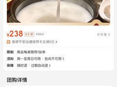 -陶缘一号·四季缘·老字号顺德菜·户外婚礼家宴(西滘店)