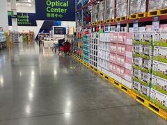 -山姆会员商店(邻瑞广场店)