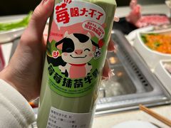 -海底捞火锅(盈石八一广场店)