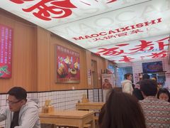 -冒菜西施·非遗冒菜(总店)