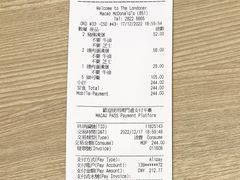 煙肉蛋汉堡-麦当劳(伦敦人店)