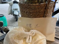 -素乐餐厅